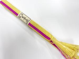 アンティーク　正絹　手組帯締め